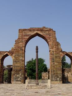 Qutub Minar